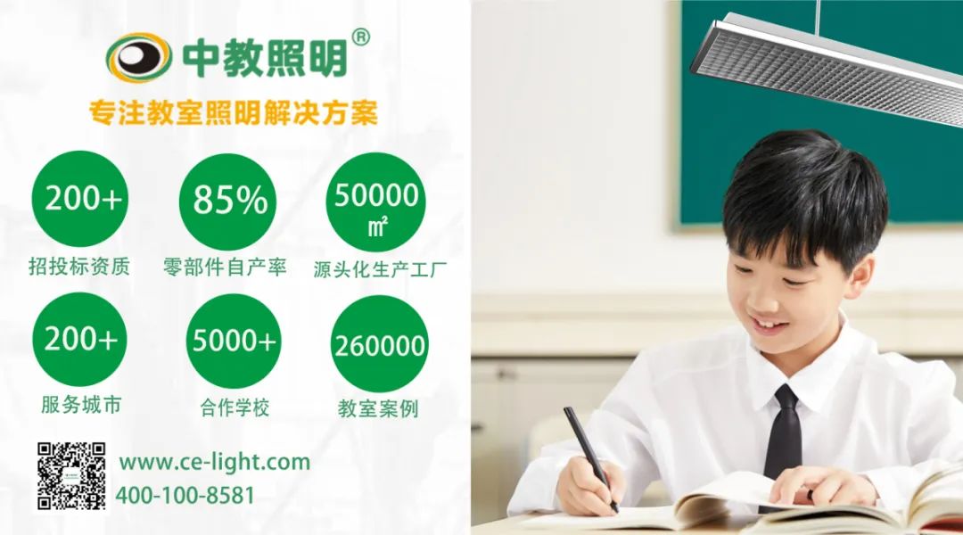 微信圖片_20230221165630